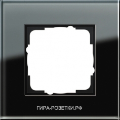 Gira ESP Черное стекло Рамка 1-ая (21105) G21105